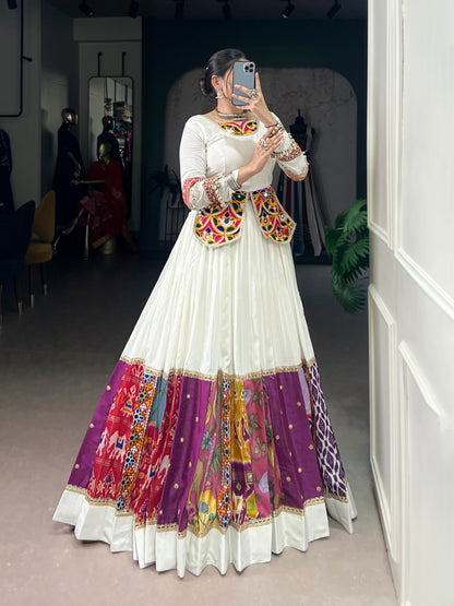 Royal Multicolor Co-ord Lehenga Set
